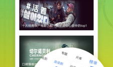 99精品在线视频,海量优质内容，畅享视听盛宴