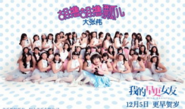 天天撸视频,揭秘短视频时代的潮流与魅力